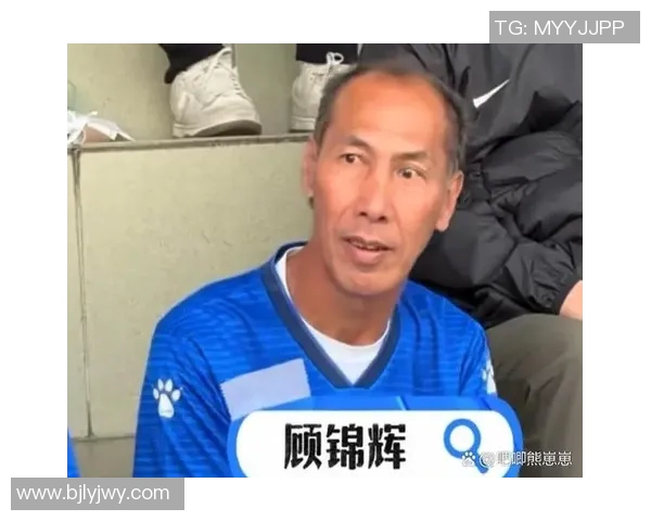 足球明星压枪事件背后的真相与影响分析