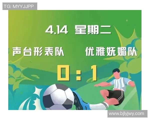 今晚欧洲杯比赛时间安排及精彩赛事预告详解